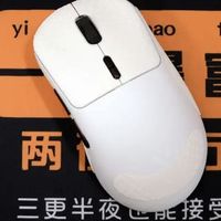 大手党狂喜！雷柏 VT3 系列