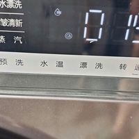 
TCL V3R Max洗衣机：智能大容量超好用
