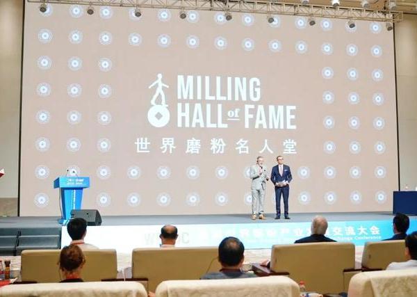 亚洲首位！五得利面粉集团总裁丹志国入选2024世界磨粉名人堂！
