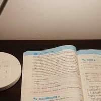 书客SKY护眼台灯评测:百元级护眼灯天花板,守护孩子的明亮未来