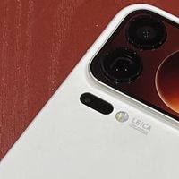 小米17 Pro体验，惊喜多于槽点