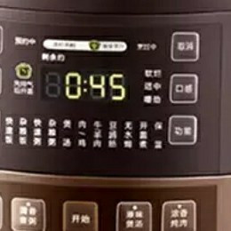 双十一选购电压力锅：抓准3个核心，低价入对“厨房快手神器”