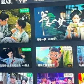 双十一选购智能电视：3步选对，低价拿下“家庭影音中心”