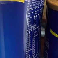 美赞臣蓝臻3段：宝宝健康成长的选择