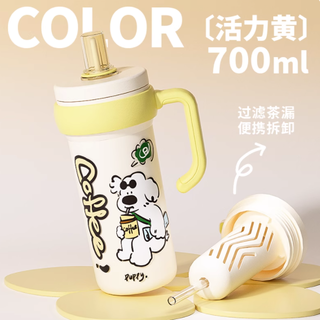 谁懂啊！被问爆链接的贝十八冰霸杯真的封神了🥤