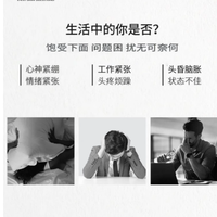 Thisworks 英国睡眠喷雾，以薰衣草之力守护你的每一夜好眠