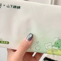 无限回购！山下棉棉全棉柔巾承包我的日常护肤