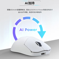 双十一必入:联想拯救者M6XPro是我的游戏利器