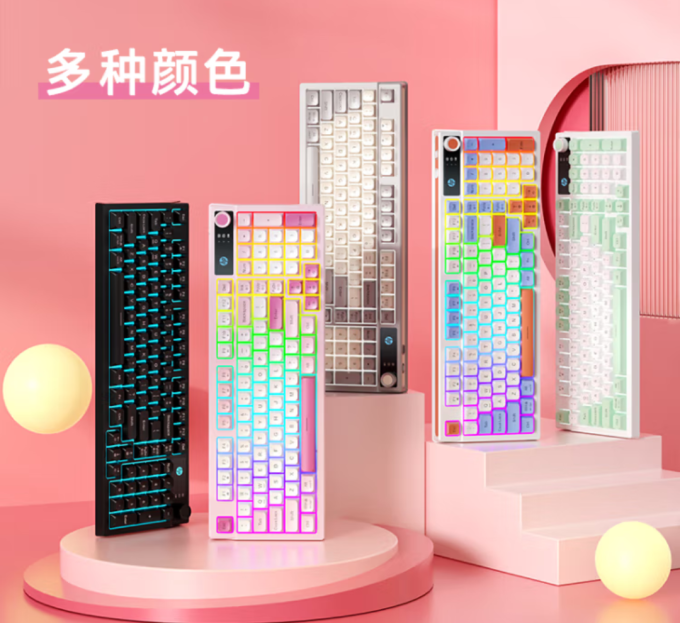 惠普键盘