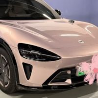 小米YU7 Max：颜值与实力并存