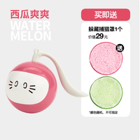 🐱 上班族铲屎官的救赎！FOFOS 魔球治好了猫的 “拆家后遗症”