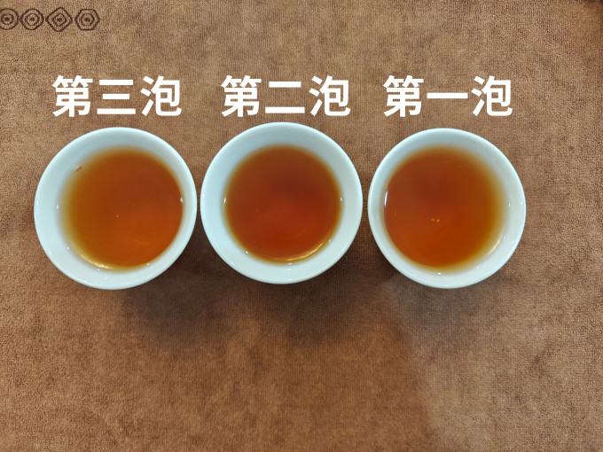 川宁红茶