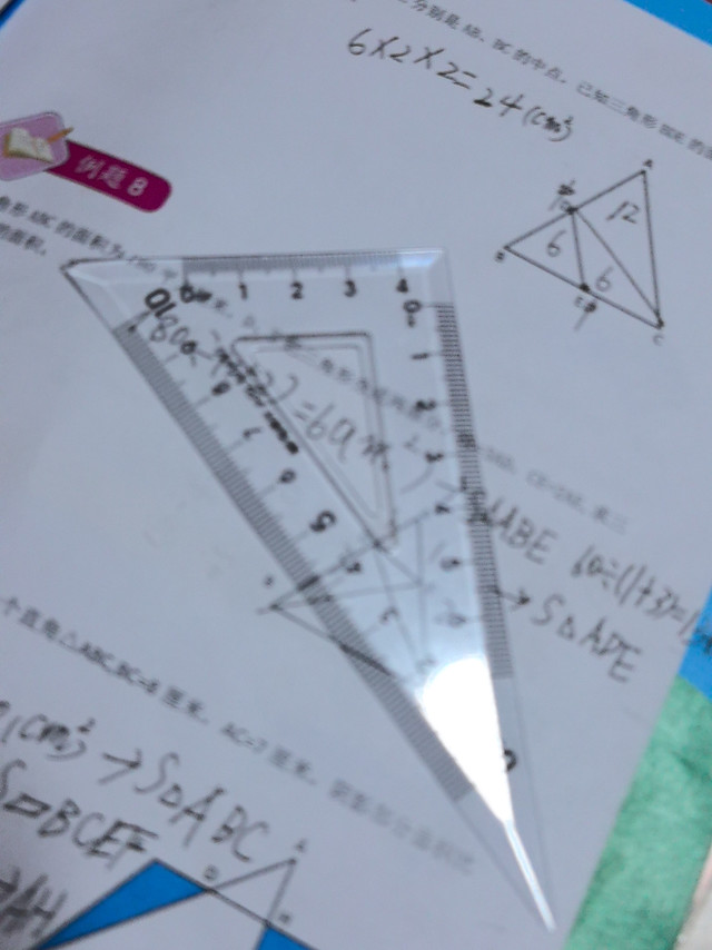 这套尺子，专业人士都在用