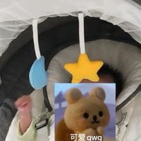 优乐博电动摇摇椅：新手宝妈双十一必冲的「哄睡解放神器」