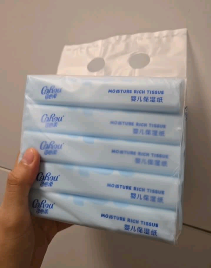 可心柔抽纸