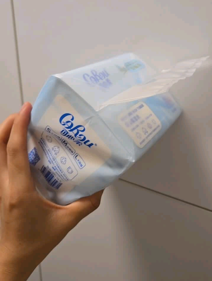 可心柔抽纸