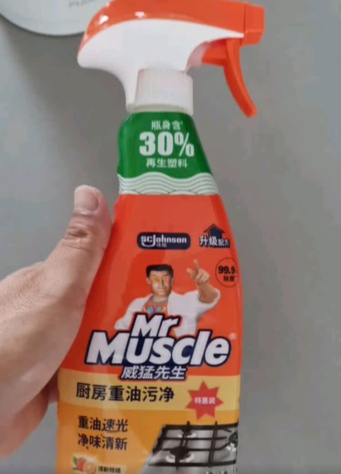 威猛先生油污清洁剂