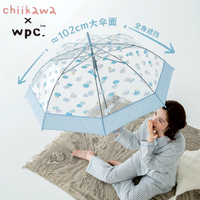 被问爆的雨天治愈神器！WPC×Chiikawa 果冻伞太懂女生心