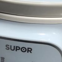 苏泊尔白瓷电炖锅：双十一健康之选