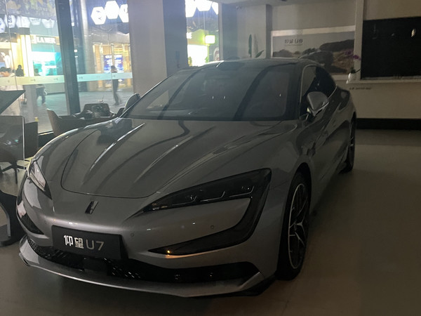 休假两天，回来继续搬砖 #汽车人日常 #仰望车小二