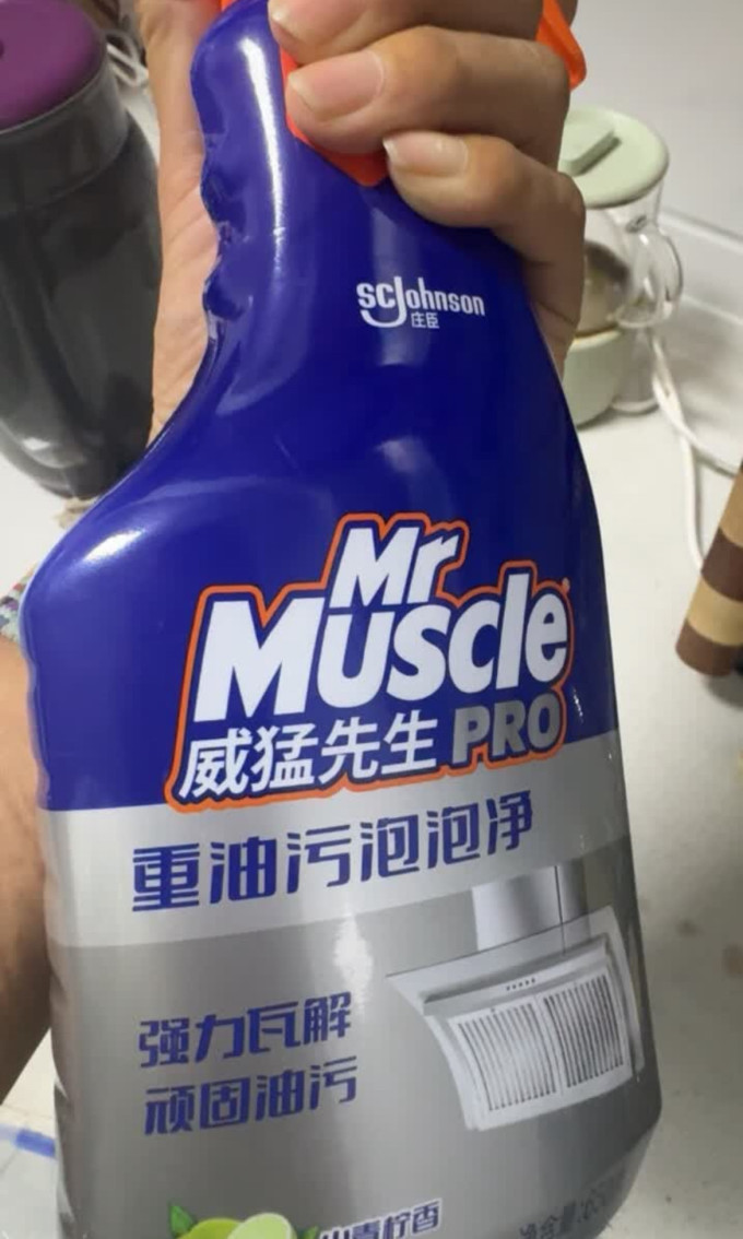 威猛先生油污清洁剂