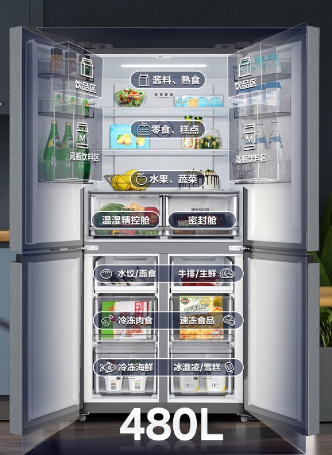 美的多门冰箱