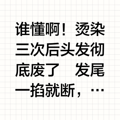 年年蹲老罗！他又带着挚爱摩洛哥油来啦