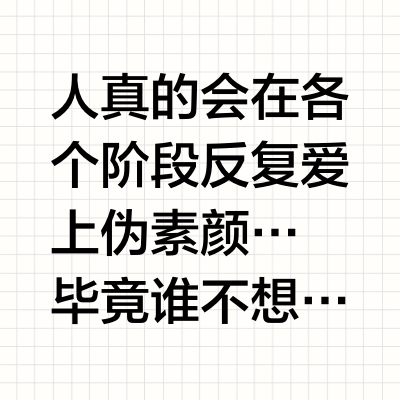 早八持妆救星｜一天不补妆的快乐谁懂