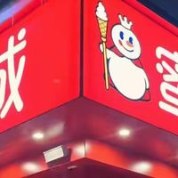白天奶茶晚上啤酒!茶饮巨头杀进鲜啤赛道,蜜雪冰城收购福鹿家