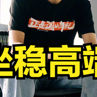 雷军梦想成真，小米17系列坐稳高端，双十一与华为苹果鼎足而立