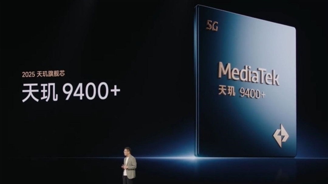 REDMI K Pad全新配色流金白官宣 10月23日K90同场发布