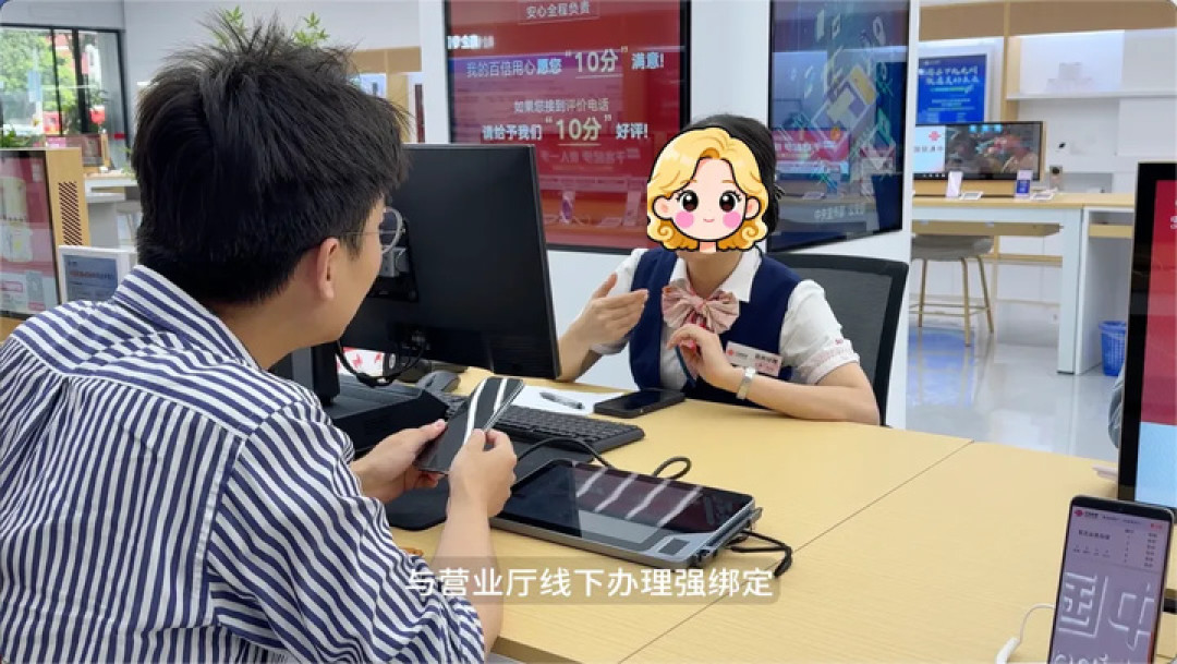 国行 iPhone Air 首发实测:跑遍运营商,eSIM 的坑我们帮你都踩了