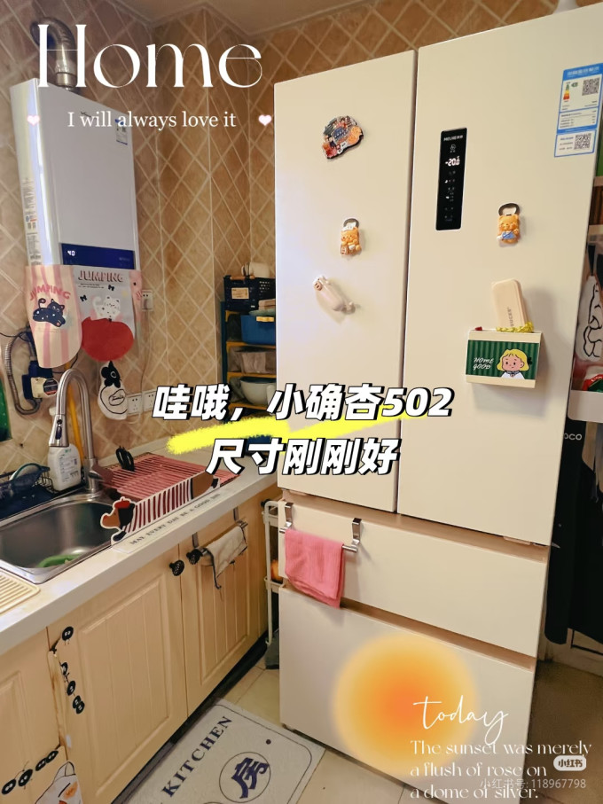 冰箱