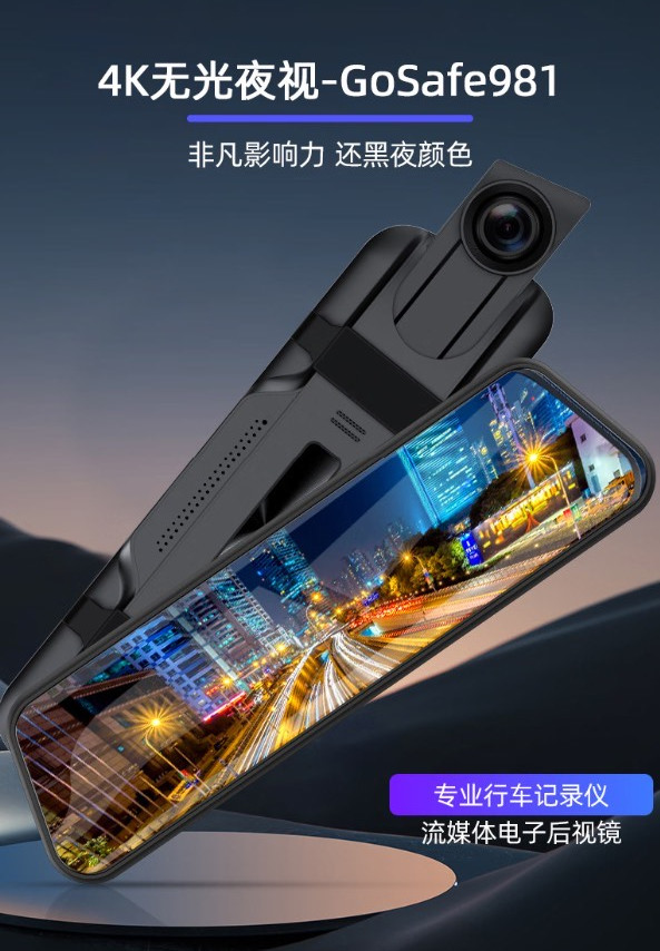老司机双11避坑指南：这些真香车品让你省钱又省心，别乱花钱了！