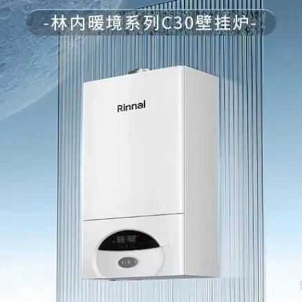 壁挂炉多少钱一台？2025十大家用壁挂炉排行，性能强静音不扰眠！