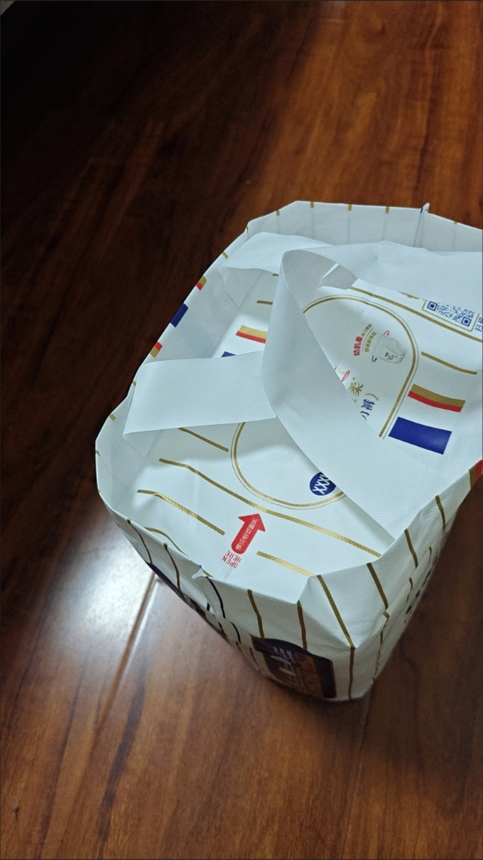 奇莫L号纸尿裤