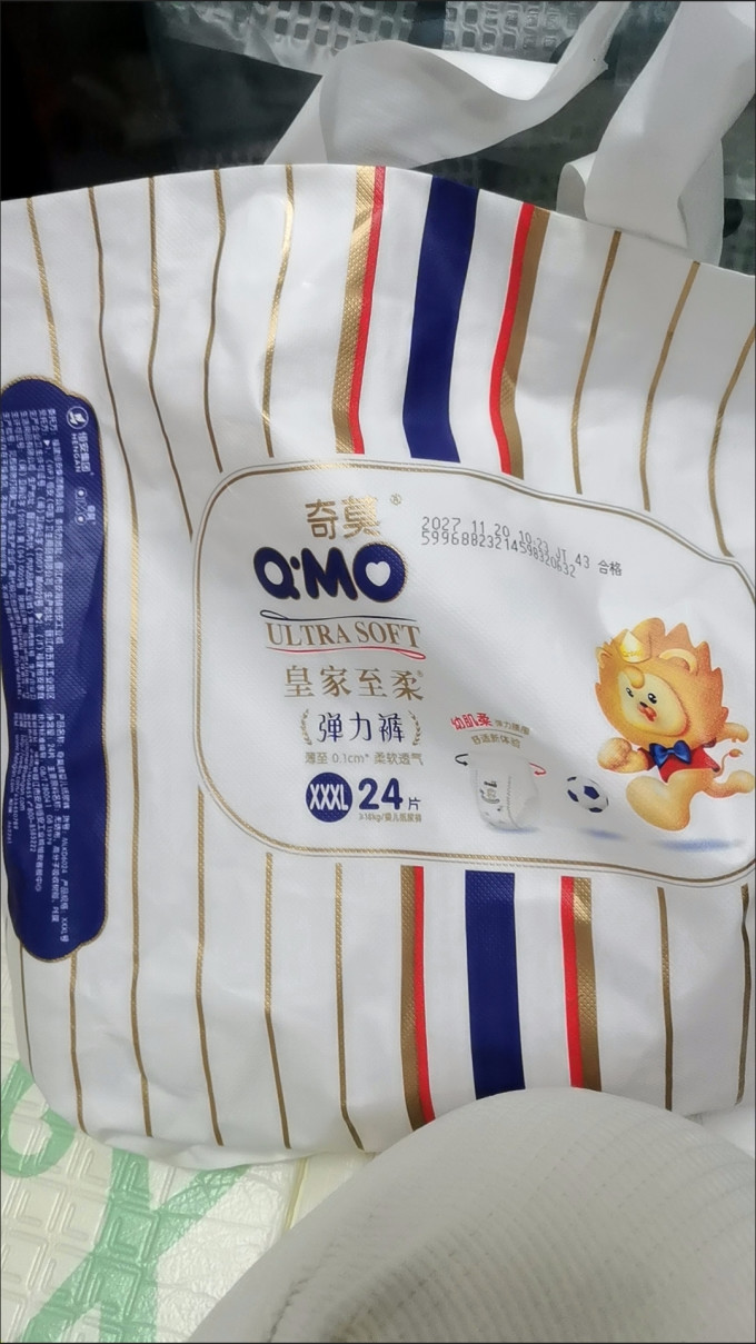 奇莫L号纸尿裤