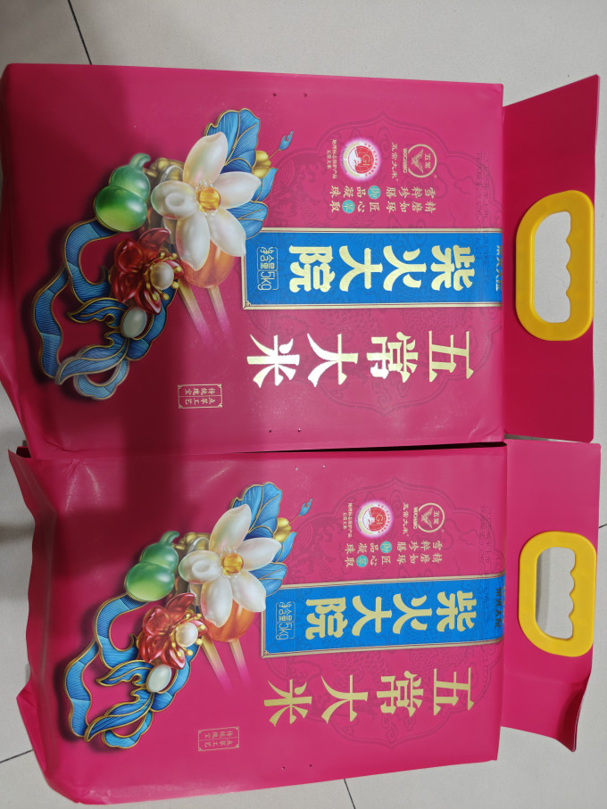 柴火大院大米