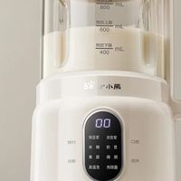 欧贝妮奶嘴：解决宝宝喂养难题