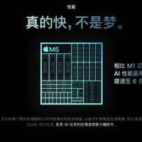 2025年手机处理器排行榜：2nm时代开启，四大旗舰芯巅峰对决