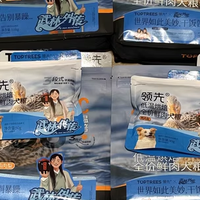 双 11 养宠必囤清单！这款全价犬粮承包中小型犬一生营养​