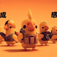 B站发行《逃离鸭科夫》3天销量30万 Steam国区热销榜第一