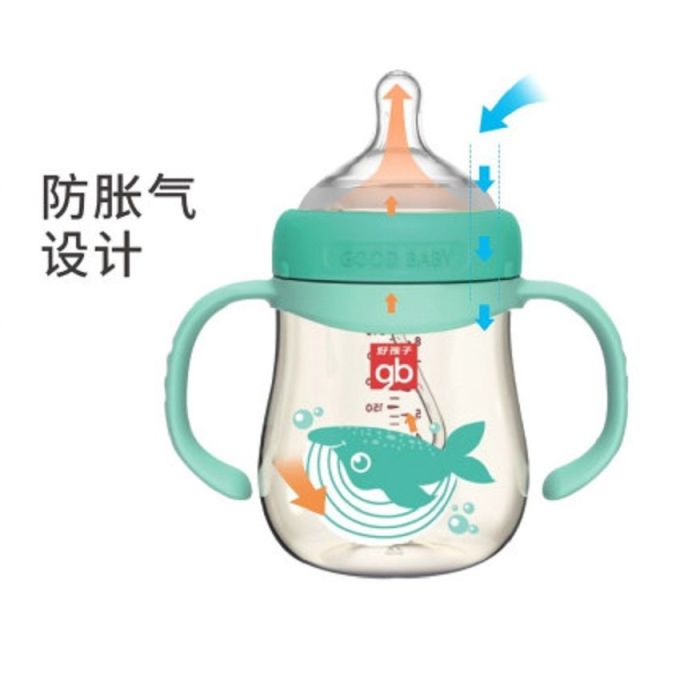 好孩子奶瓶