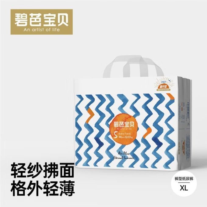 碧芭宝贝L号纸尿裤