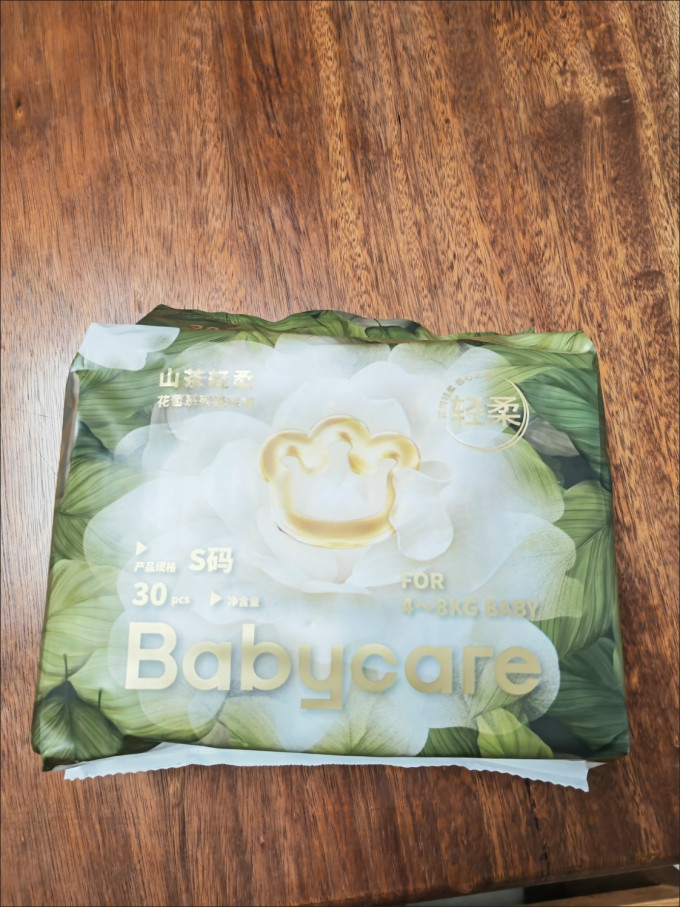 婴儿尿裤