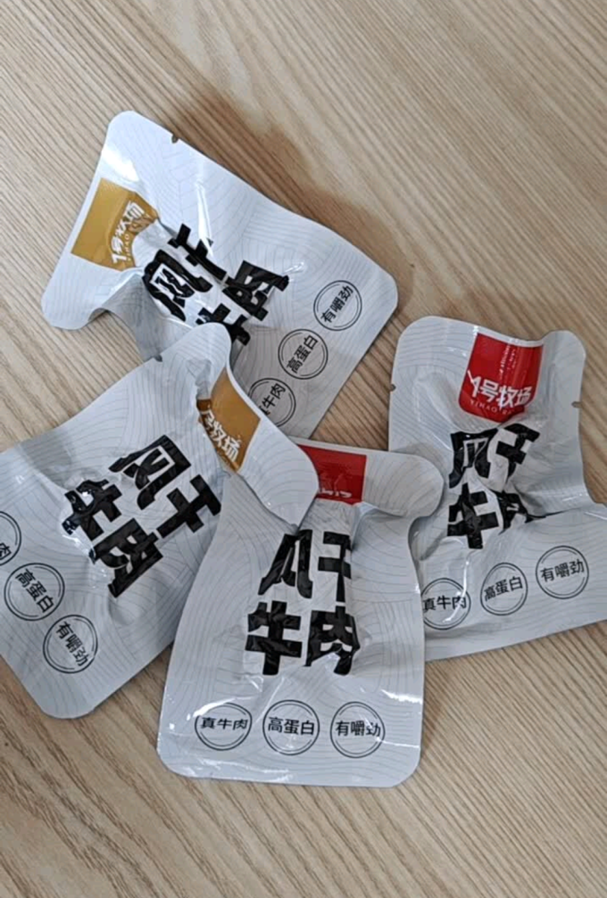 1号牧场牛肉类