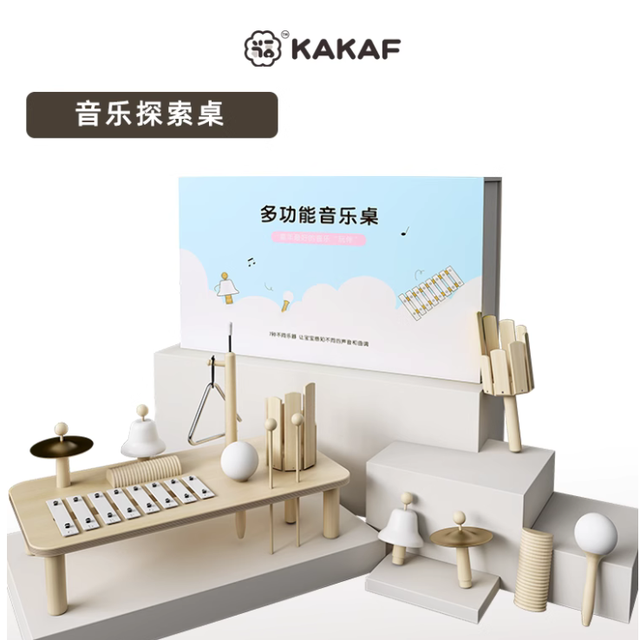 0-1 岁宝宝礼物天花板我找到了