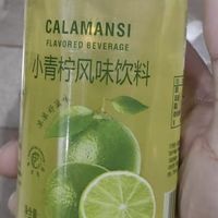 双11囤货：小青柠气泡水的清爽选择