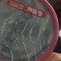 双11主食猫罐头选购指南