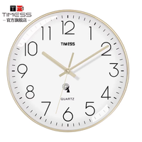 客厅 C 位被它霸占！TIMESS 电波钟把精准与颜值焊在墙上✨